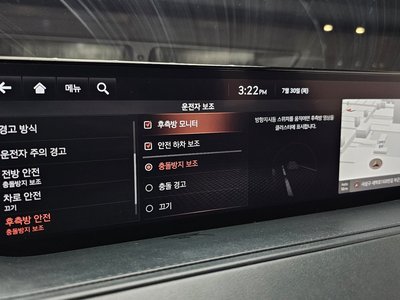 2020 Genesis G80 (RG3) 缩略图 16