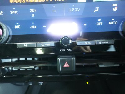 2025 Toyota ALPHARD — миниатюра 12
