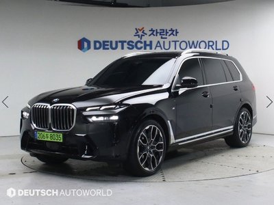 BMW X7 - 1