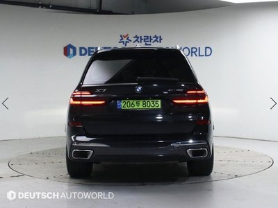 BMW X7 - 3