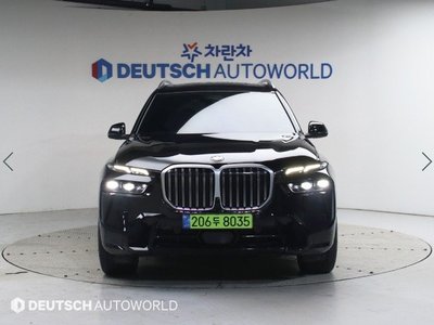 BMW X7 - 2