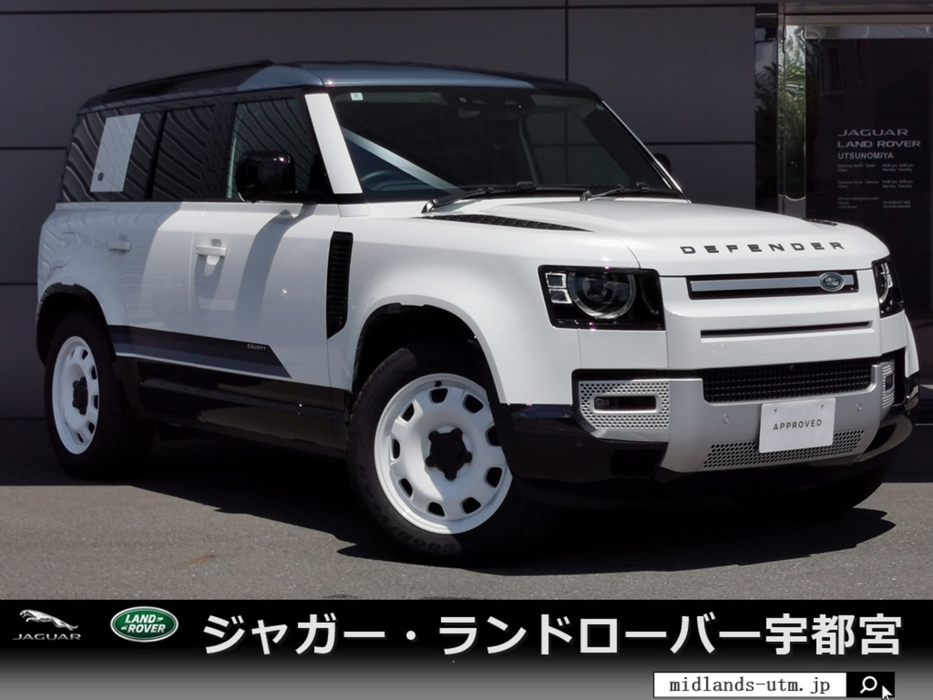 LAND ROVER DEFENDER - View 1