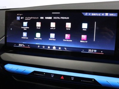 2026 BMW X3 thumbnail 33