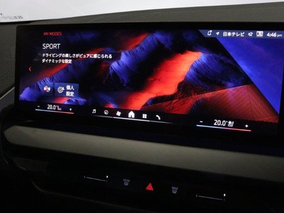 2026 BMW X3 thumbnail 21
