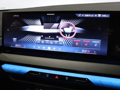 2026 BMW X3 thumbnail 37