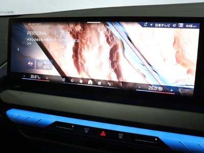 2026 BMW X3 thumbnail 19