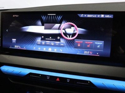 2026 BMW X3 thumbnail 36