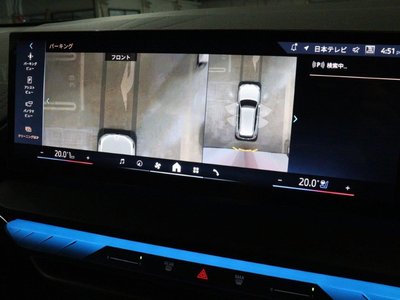 2026 BMW X3 thumbnail 47