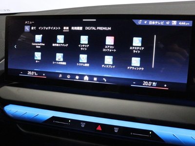 2026 BMW X3 thumbnail 34
