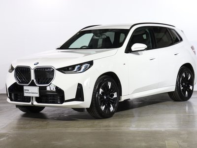 2026 BMW X3 photo 1