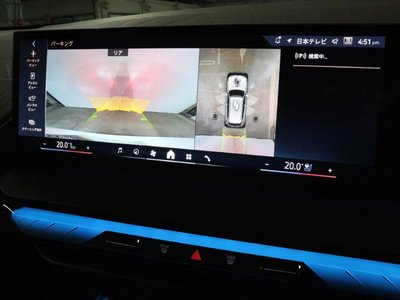 2026 BMW X3 thumbnail 41
