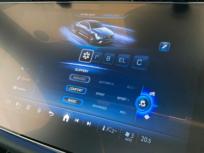 2025 Mercedes-BENZ E-CLASS AMG 缩略图 36