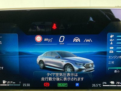 2025 Mercedes-BENZ E-CLASS AMG 缩略图 44