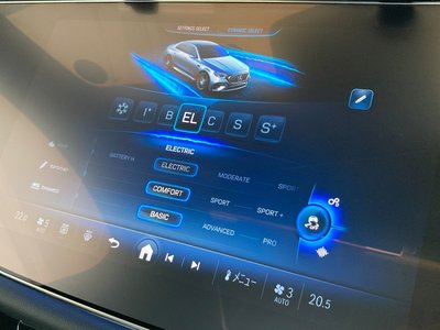 2025 Mercedes-BENZ E-CLASS AMG 缩略图 32
