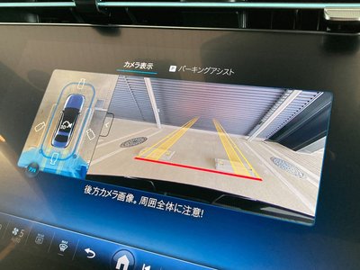 2025 Mercedes-BENZ E-CLASS AMG 缩略图 30