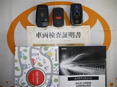 صورة مصغرة 19 لـ 2024 TOYOTA ALPHARD