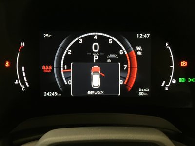 صورة مصغرة 20 لـ 2023 Lexus RX