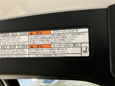 صورة مصغرة 28 لـ 2023 Lexus RX