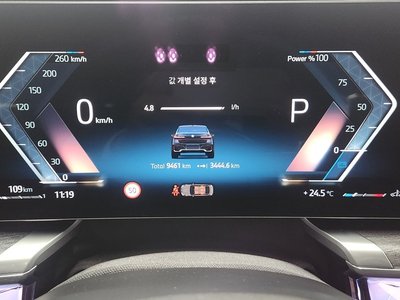 2025 BMW 7 SERIES 照片 8