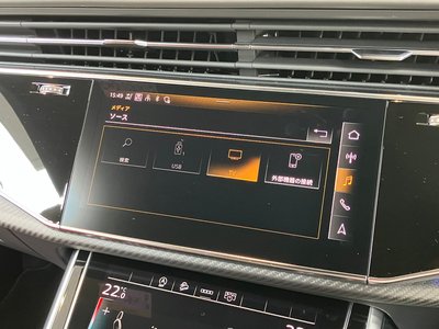 2025 AUDI SQ8 — миниатюра 47