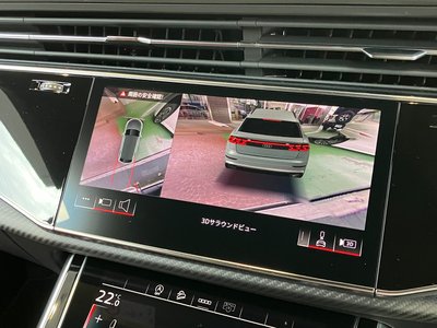 2025 AUDI SQ8 — миниатюра 44