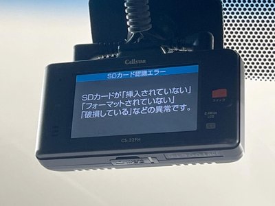 TOYOTA LAND CRUISER PRADO - 8