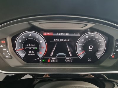 AUDI A8 - 8