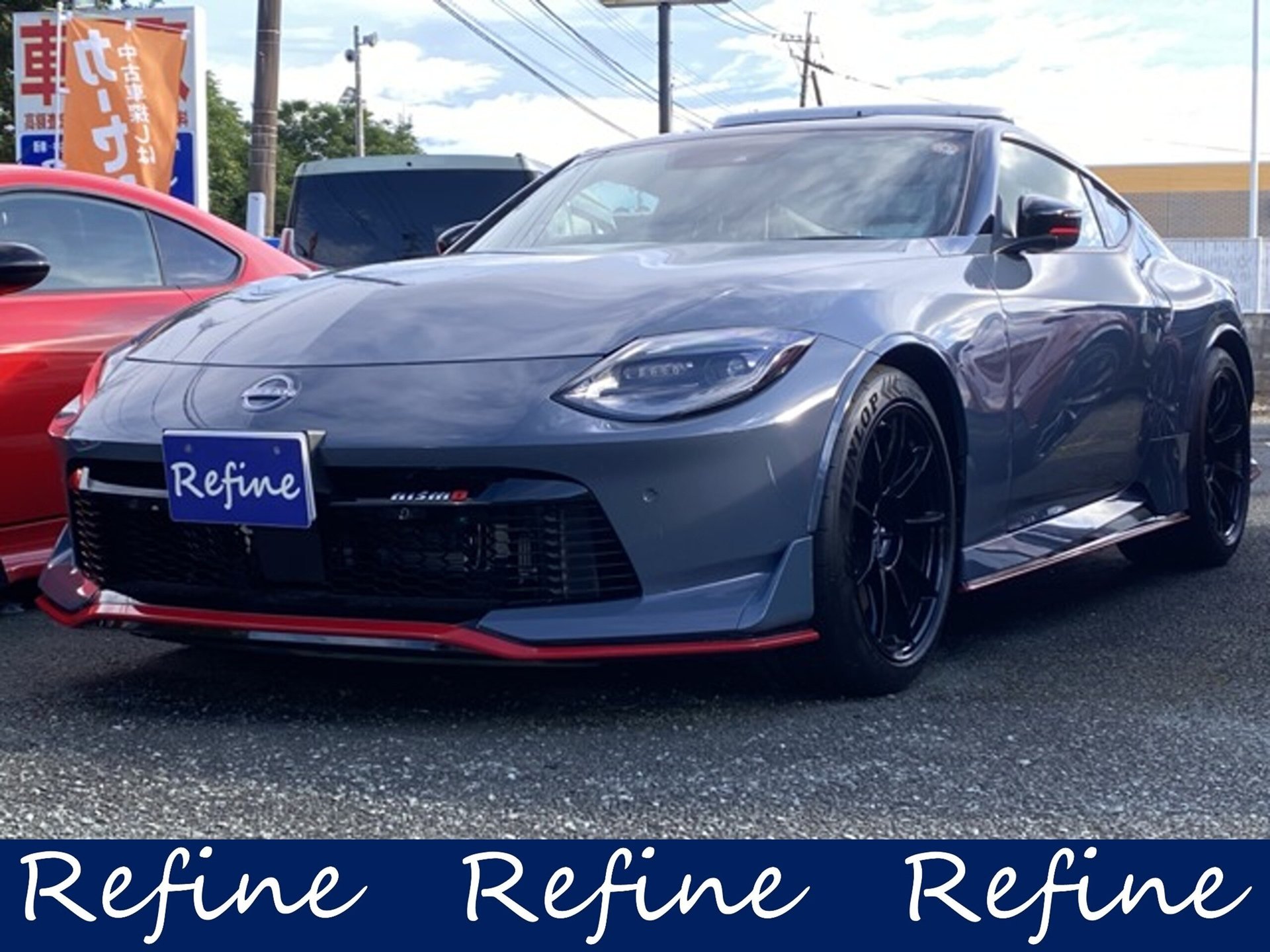 NISSAN FAIRLADY Z - View 1