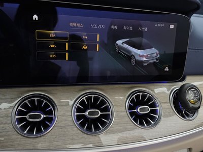 2023 Mercedes-BENZ E-CLASS — миниатюра 22