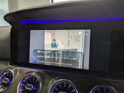2019 Mercedes-BENZ CLS AMG — миниатюра 24