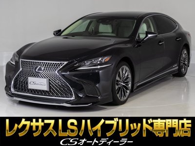LEXUS LS - 1