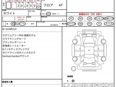 MERCEDES-BENZ G-CLASS - 10