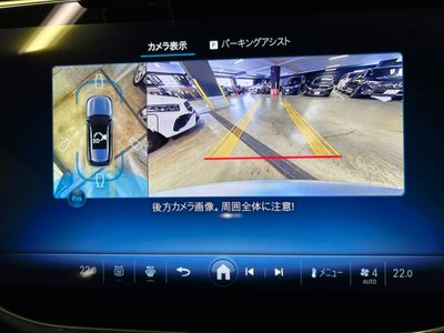 2026 Mercedes-BENZ E-CLASS — миниатюра 26