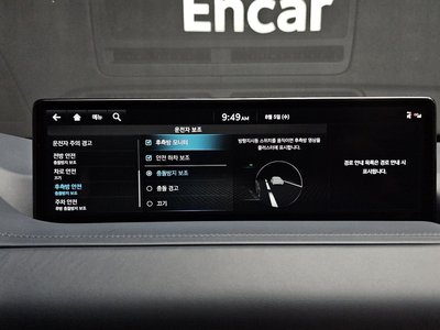 2022 Genesis GV80 thumbnail 16