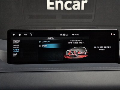 2022 Genesis GV80 thumbnail 17