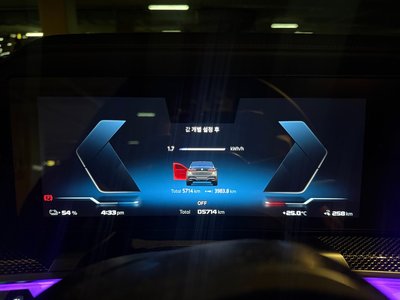 2026 BMW I7 照片 8