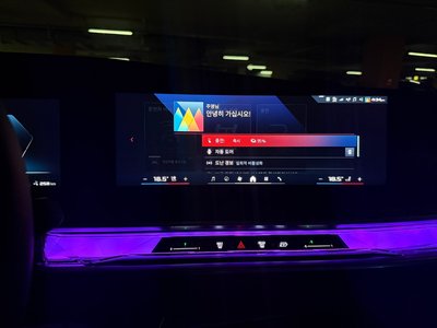2026 BMW I7 缩略图 18