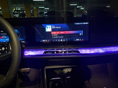2026 BMW I7 缩略图 16