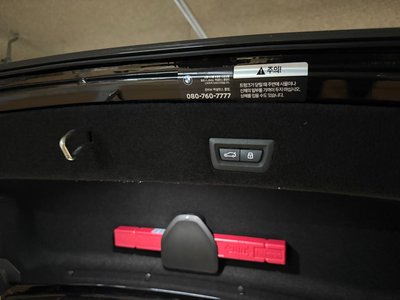 2026 BMW I7 缩略图 11