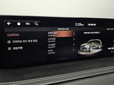 2020 Genesis GV80 — миниатюра 16