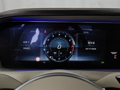 MERCEDES-BENZ S-CLASS - 8