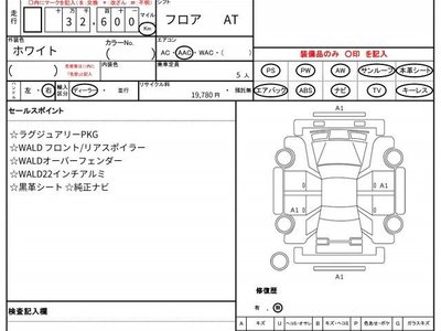 MERCEDES-BENZ G-CLASS - 7