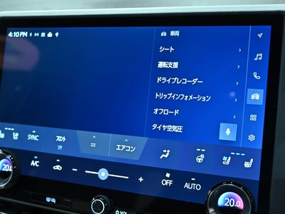 2025 Lexus GX thumbnail 45