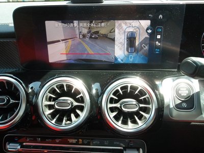 صورة مصغرة 55 لـ 2025 Mercedes-BENZ GLB