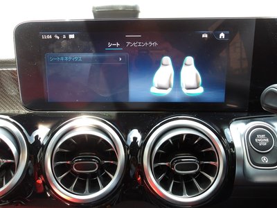 صورة مصغرة 56 لـ 2025 Mercedes-BENZ GLB