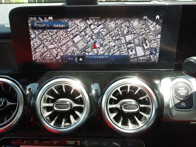 صورة مصغرة 54 لـ 2025 Mercedes-BENZ GLB