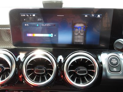 صورة مصغرة 57 لـ 2025 Mercedes-BENZ GLB
