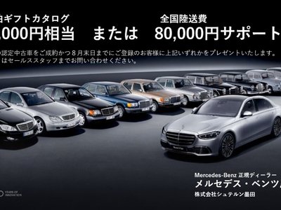 صورة 2 لـ 2025 Mercedes-BENZ GLB