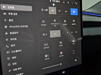 2026 Tesla MODEL 3 缩略图 23