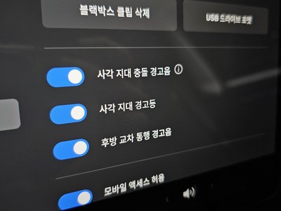 2026 Tesla MODEL 3 缩略图 24